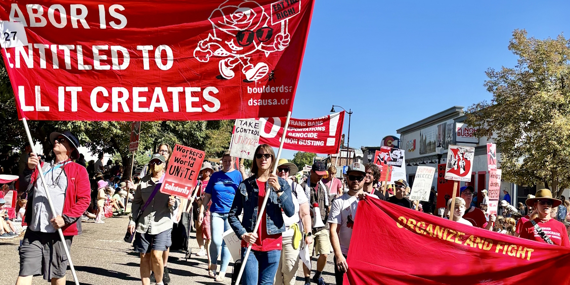 Pictures of the Boulder DSA